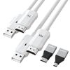 THT-020-8-1 Set condivisione schermo wireless con trasmettitore HDMI 4 in 1 (bianco)