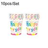 Set di decorazioni per feste a tema colorate da tavola usa e getta da 10 pezzi/set, stile: bicchiere di carta da 230 ml