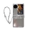 Per OPPO Find N3 Flip Skin Feel PC Custodia per telefono Camelia in carta glitterata con piume di garza e braccialetto (trasparente)