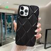 Per iPhone 14 Pro Max Vernice metallizzata Diamond Lattice Skin Feel Custodia antiurto a copertura totale (Nero)