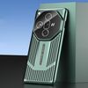 Per OPPO Find X7 Ultra Ice Sense Heat Dissipation Custodia per telefono elettroplaccata smerigliata (verde chiaro)