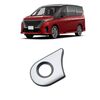 Per Nissan 2023 Serena C28 Driver destro Pulsante Avvio Lunetta (Argento opaco)