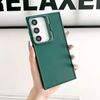 Custodia per telefono antiurto con supporto per cornice per obiettivo Samsung Galaxy S23 FE 5G (verde)