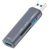 Lettore di schede SD/TF ADS-308A Hub splitter USB 3.0 + USB 2.0 in lega di alluminio