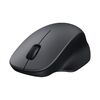 Xiaomi XMWXSB04YM 2.4GHz Mouse portatile wireless Comfort Edition (nero)