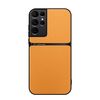 Per Samsung Galaxy S21 Ultra 5G Custodia per telefono antiurto magnetica in pelle Litchi con copertura totale (giallo)