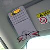 FUDAOCHE Multi-Funzionale Auto Auto Visiera Parasole Occhiali da Sole Porta Carte Portaoggetti CD Custodia Borsa (Grigio)