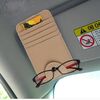 FUDAOCHE Multifunzionale Auto Auto Visiera parasole Occhiali da sole Porta carte di credito Custodia per CD Custodia (marrone)