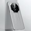 Per Huawei Mate 70 RS Ultimate Plain Leather Series Custodia antiurto per telefono (grigio)