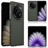 Per OPPO Find N5 Custodia in pelle PU per PC (verde)