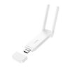 hoco HI40 150Mbps WiFi6 WiFi portatile per Europa Asia e Africa (bianco)