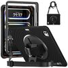 Per iPad Pro 13 2024 Custodia per tablet ibrida in silicone per PC con supporto girevole (nero)