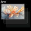 Per Lenovo Yoga Pad Pro Al 12.7 2 pezzi 9H 0.3mm Pellicola in vetro temperato antideflagrante