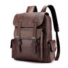 Zaino da viaggio per laptop di grande capacità in pelle PU OUMANTU 975, borsa da scuola casual (marrone scuro)