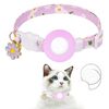 Per AirTag Tracker Custodia in silicone Piccola Daisy Pet Collar Collare per cani con campanello e pellicola anteriore e posteriore (viola)