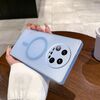 Per Xiaomi 14 Ultra Fine Hole Ice Fog MagSafe PC Phone Case (blu trasparente)