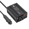 Adattatore di alimentazione per accendisigari per auto con inverter per auto a ricarica rapida PD20W QC3.0 da 150 W (spina USA)