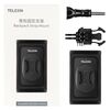 Supporto per staffa per tracolla per zaino TELESIN per accessori GoPro Hero / Insta360 / SJCAM / DJI, specifiche: set A
