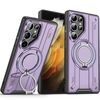 Per Samsung Galaxy S21 Ultra 5G Supporto ad anello rotante Custodia magnetica per telefono MagSafe (viola)