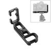 PULIUZ 1/4 pollici Scatto verticale Rilevazione rapida L portame del supporto per Sony A7R / A7 / A7S (nero)