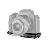 Yelangu CL13 Base di espansione della fotocamera BASE L Piatto per Canon EOS M50 (nero)