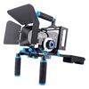 YELANGU D222 Supporto a spalla per fotocamera a doppia impugnatura + Kit stabilizzatore per gabbia per fotocamera con scatola opaca + Follow Focus per fotocamera DSLR / videocamera