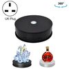 20cm Elettrico giradischi giradischi Display a LED Video Shooting Shooting Shooting TurnTable, Plug POWER: 220V Plug Regno Unito (nero)