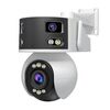 SriHome SH055 Telecamera a cupola PTZ panoramica con obiettivo multi-obiettivo HD 5X e zoom ottico (spina AU)