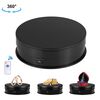 PULUZ 15 cm Regolazione Velocità Resposta rotante Visualizzazione del giradischi, Carico: 3 kg (nero)