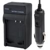Caricabatteria da auto per fotocamera digitale per Canon NP-7L (nero)