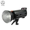Godox QT1200IIM 1200WS 1/8000S Light STUBIO STUBIO STUBILE (Plug Au)