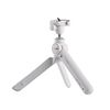 PGYTECH Camera Mobile Phone Desktop Pan Tilt treppiede portatile, specifica: bianco