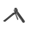 PGYTECH Camera Mobile Phone Desktop Pan Tilt Treppiede portatile, Specifica: Solo treppiede
