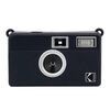 Custodia protettiva in silicone morbido con texture litchi per Kodak EKTAR H35 (nera)