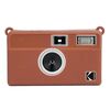 Custodia protettiva in silicone morbido con texture litchi per Kodak EKTAR H35 (marrone)