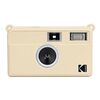 Custodia protettiva in silicone morbido con texture litchi per Kodak EKTAR H35 (gialla)