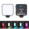 VLOGLITE W64RGB Luce di riempimento tascabile a LED RGB dimmerabile 20 modalità Luce video trasmessa in diretta