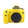 Custodia protettiva morbida in silicone per Canon EOS 70D (gialla)