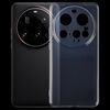 Per Xiaomi 15 Ultra Custodia per telefono in TPU trasparente ultrasottile