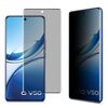 Per vivo V50 5G imak No Edge Versione 3D Curvo Privacy Schermo Intero Pellicola in Vetro Temperato