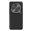 Per Xiaomi 15 Ultra NILLKIN Black Mirror Prop CD Texture Mirror Custodia per telefono (nero)