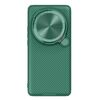 Per Xiaomi 15 Ultra NILLKIN Black Mirror Prop CD Texture Mirror Custodia per telefono (verde)
