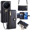 Per vivo X200 Pro 5G Custodia per telefono in pelle con cerniera a tracolla e texture di pecora (nera)