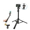 YUNTENG 91666L 18,5-67 pollici treppiede regolabile selfie stick con telecomando per telefono e fotocamera (nero)