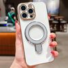 Per iPhone 16 Pro Custodia per telefono con supporto in metallo elettroplaccato a tinta unita (argento bianco)
