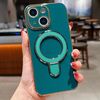 Per iPhone 13 Custodia per telefono con supporto in metallo elettroplaccato a tinta unita (verde scuro)
