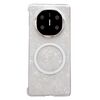 Custodia per telefono cellulare con texture a conchiglia perlescente per Huawei Mate X3 MagSafe (beige)