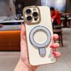 Per iPhone 16 Pro Charm Eye Custodia per telefono con supporto in metallo galvanico (argento)