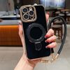 Per iPhone 15 Pro Charm Eye Custodia per telefono con supporto in metallo galvanico con cordino (nero)