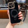 Per iPhone 15 Plus Charm Eye Custodia per telefono con supporto in metallo galvanico con cordino (nero)